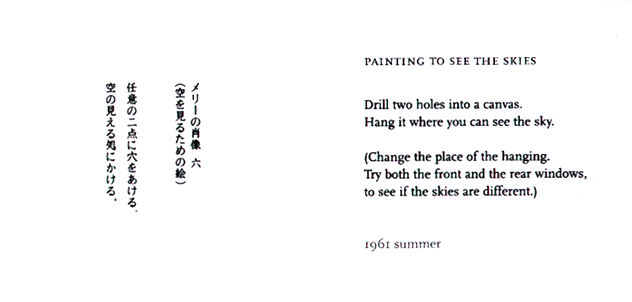 Yoko Ono Painting to see the skies 1961